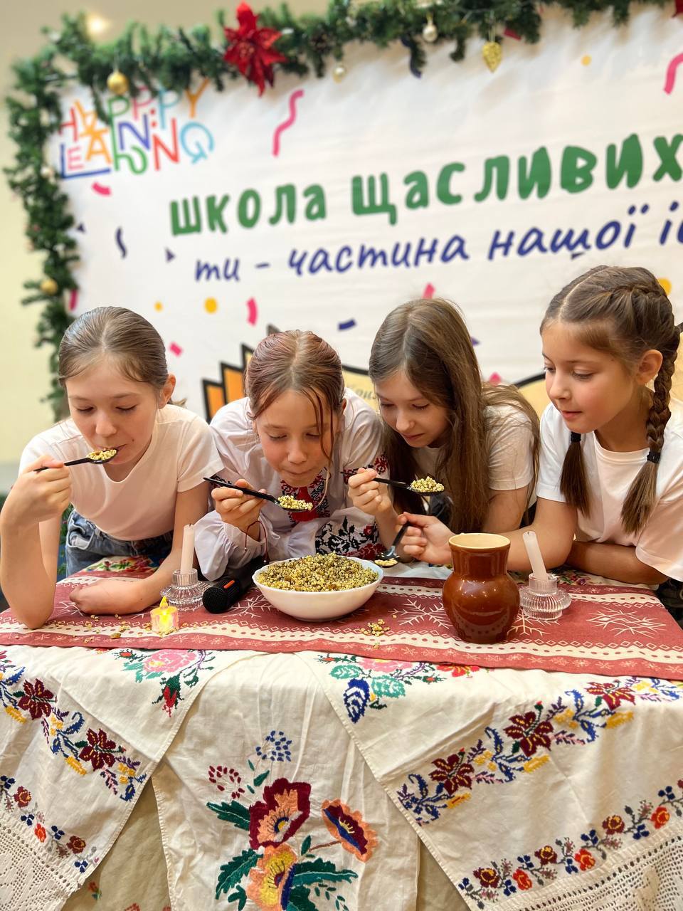 Шкільне життя Happy Learning