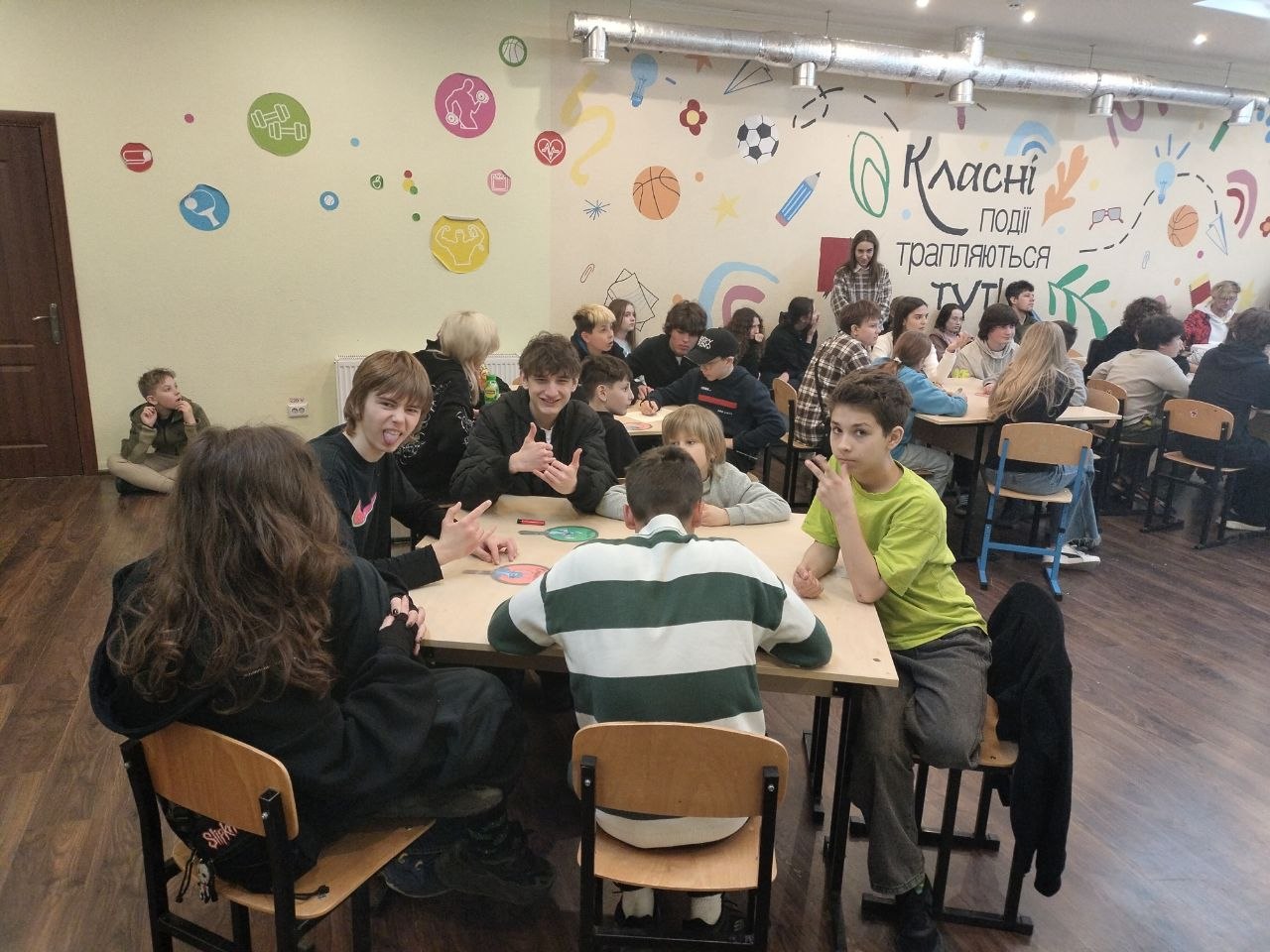 Шкільне життя Happy Learning