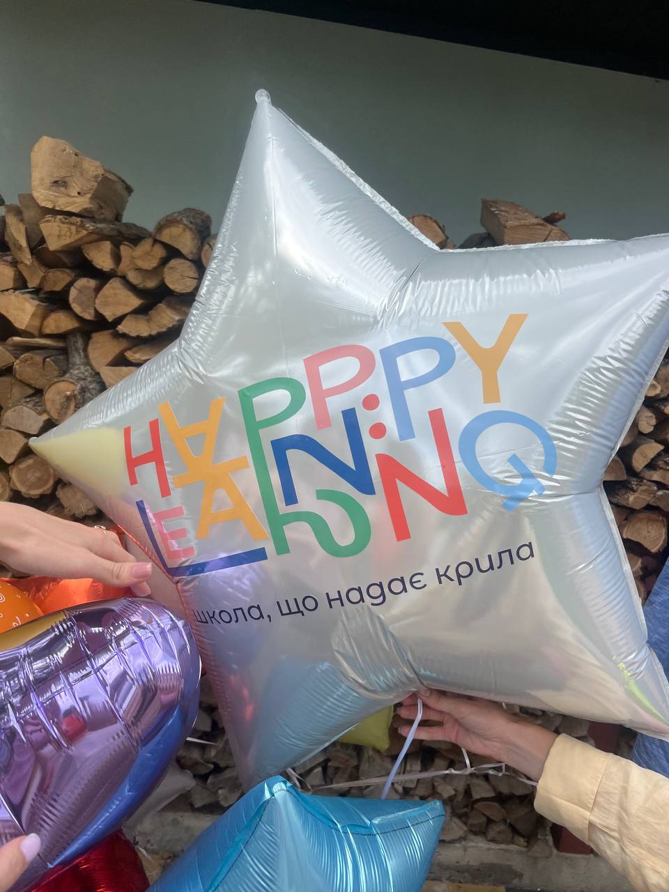 Життя Happy Learning після уроків